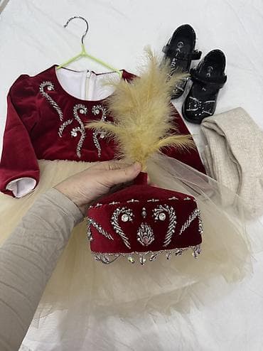 Жынсылар жана шымдар: Балдар көйнөгү — 2