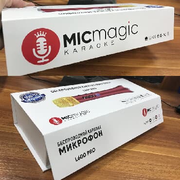 микрофоны в бишкеке: Караоке микрофоны караоке микрофон беспроводной микрофон — 2