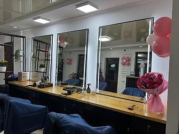 курсы парикмахера: Требуется мастер универсал — 1