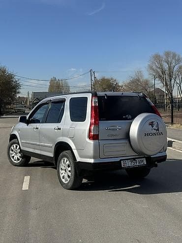 Honda CR-V: 2025 г., Кроссовер