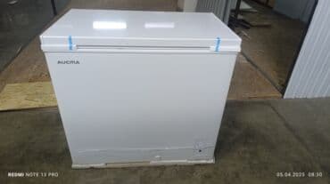 морозильник камеры: Тоңдургуч, Жаңы, Акысыз жеткирүү — 2