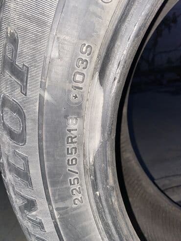 клей для шин: Шины 225 / 65 / R 18, Всесезонная, Б/у, Япония, Dunlop — 4