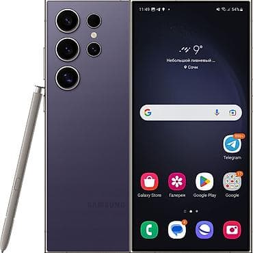 oneplus 7 pro: Samsung Galaxy S24 Ultra, Б/у, 256 ГБ, цвет - Фиолетовый, 1 SIM, eSIM — 1