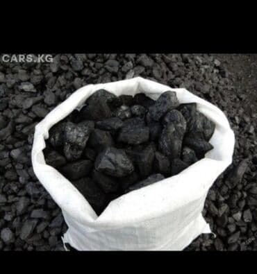 уголь в мешках кара кече: Уголь Самовывоз — 3