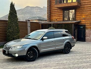 Subaru: Subaru Outback: 2007 г., 2.5 л, Автомат, Бензин, Универсал — 1