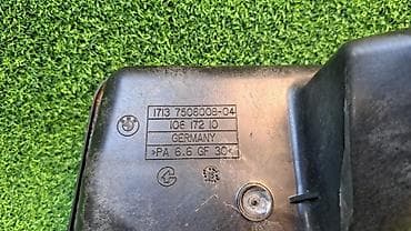 расширительный бачок бмв: Бачок BMW 2004 г., Б/у, Оригинал, Германия — 4