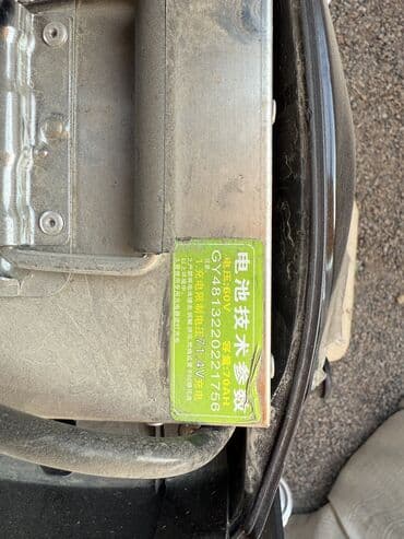 мотороллер муравей купить в бишкеке: Электромотоцикл/электроскутер форм‑фактора мини-байка - Компоновка — 8