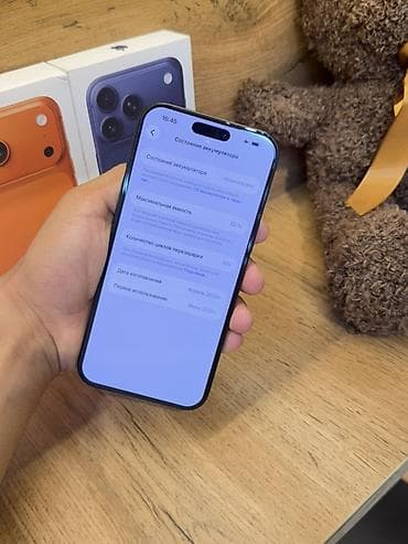 apple studio: IPhone 16 Pro Max, 256 ГБ, синий/титановый оттенок. Характеристики по — 7