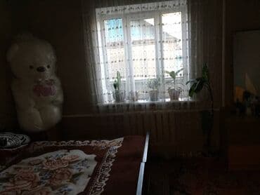 дом военной антоновка: Дом, 10 м², 8 комнат, Собственник — 5