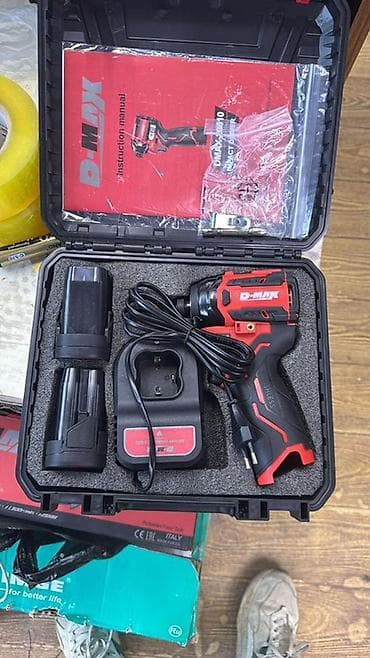 ударная: Аккумуляторный ударный гайковерт D-MAX в кейсе. Комплектация: - — 1