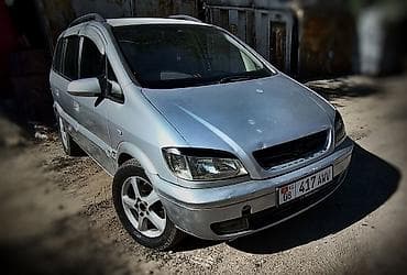 Subaru Traviq: 2003 г., 2.2 л, Автомат, Бензин, Вэн/Минивэн — 1