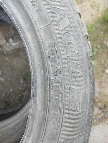 Шиналар: Шиналар 235 / 45 / R 17, Жай, Жуп, Жеңил унаалар, Continental — 3