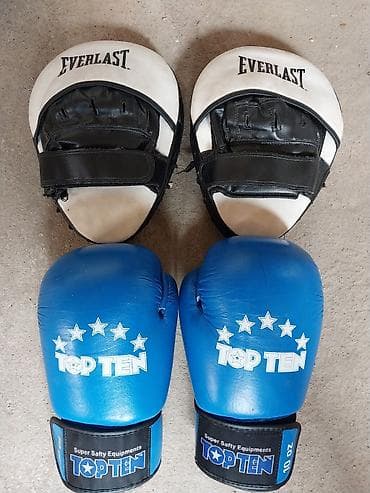 Набор для бокса и ударной подготовки Состав: - Боксерские перчатки
