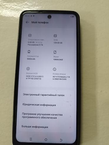 xiaomi mi note 10 pro: Tecno Spark 10 Pro, 128 ГБ, цвет - Черный — 3