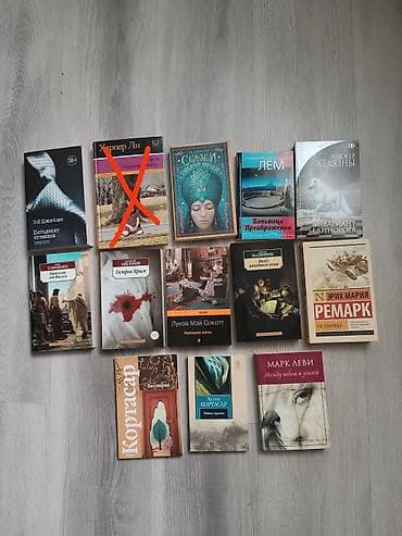 third edition solution: Продаю книги — 1