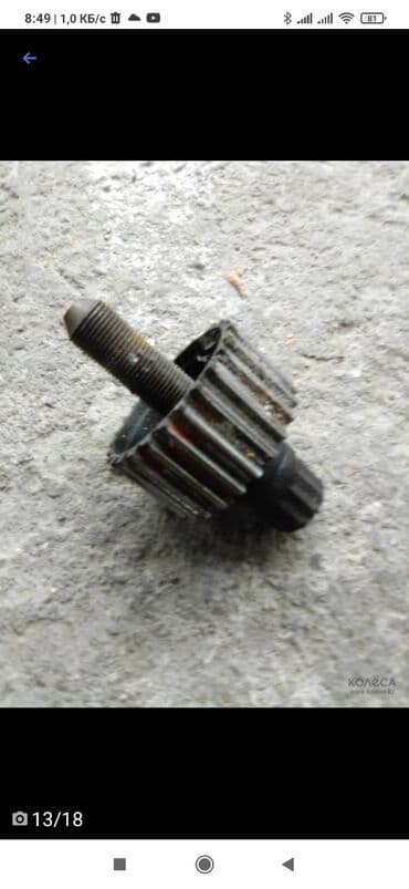 купить бензиновый двигатель на мотоблок: Бензиновый мотор Audi 2001 г., 2.7 л, Б/у — 5