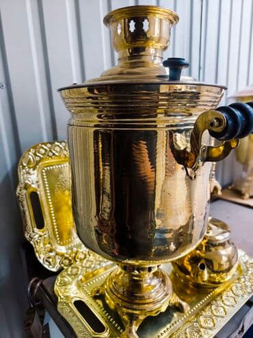 самавар на дровах: Самоор, Колдонулган, Өзү алып кетүү — 4