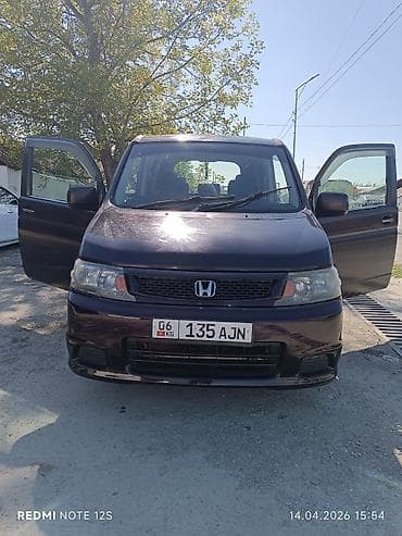 хендай старекс 4х4 купить бу: Honda Stepwgn: 2003 г., 2 л, Автомат, Бензин, Минивэн — 4