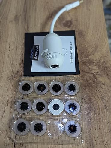 Компактный проектор «звёздное небо» (USB) с набором сменных слайдов