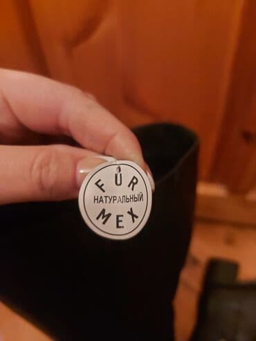 сапоги из натурального меха и кожи: Сапоги, 36, Pierre Cardin, Новый, цвет - Черный, Самовывоз — 3