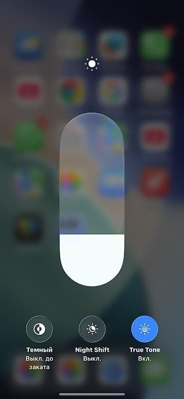 iphone 6 64: IPhone 11, Б/у, 64 ГБ — 7