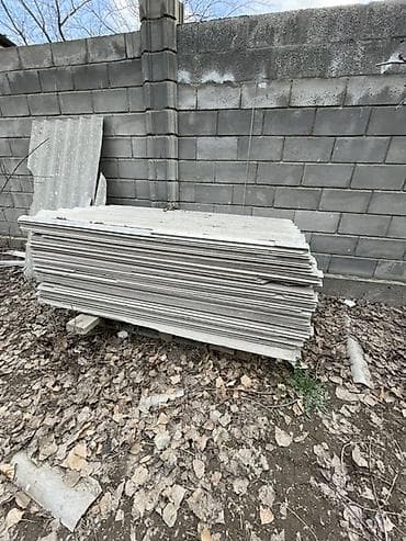 сокулук селекция: Отдам даромсамовывоз сегодня 22.03 все в одни руки — 7