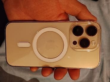 iphone 13mini: IPhone 14 Pro, Золотой, Чехол — 4