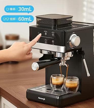 эспрессо: Кофеварка, кофемашина — 5