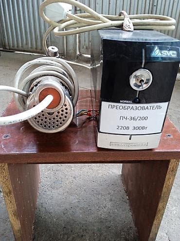 солнечную воскотопку: Продаю комплект для стрижки овец, преобразователь 36в 200 гц вместе с — 1