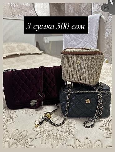 женская зимняя обувь бишкек: Комплект аксессуаров и обуви: 1) Кроссовки ON - Цвет: белый с — 3
