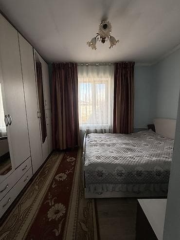 4 комн: Продается дом в Новопавловке Рядом с главной трассой 7 соток — 4