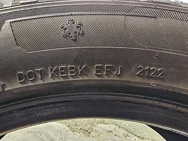 афтаном: Зимние шины RXFROST WH03, комплект из 4 шт. - Размер: 215/55 R17 - — 2