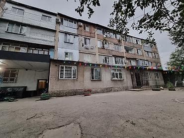 Продажа квартир: 1 комната, 14 м², Гостиничный тип, 2 этаж, Косметический ремонт — 9