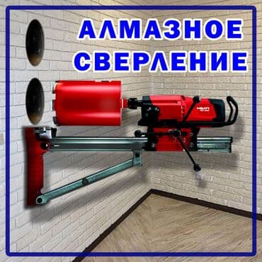 raspberry pi 4: Алмазное сверление 3-5 лет опыта — 3