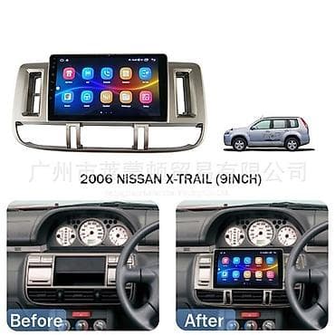 Nissan X-trail 2006 ANDROID монитор 9" дюйм 2din С 4-Х ЯДЕРНЫМ