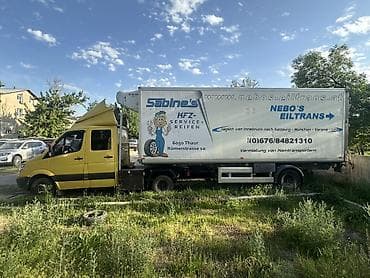 холодильный склад: Срочно ! Спринтер 519 Сделан в Европе Реф Всё обслужено, в хорошем — 8