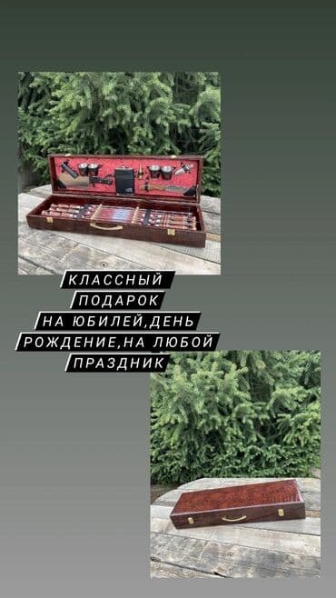 ишу работу шашлычник: Шампуры,подарок,шашлык Ищите оригинальный подарок мужчине?? — 2