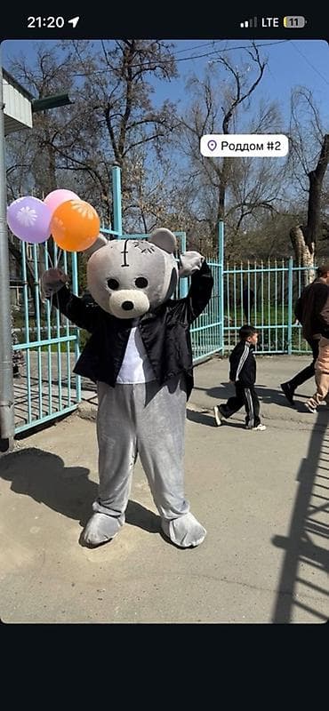 Жеке буюмдар: Чоң куурчак, Аюу — 4