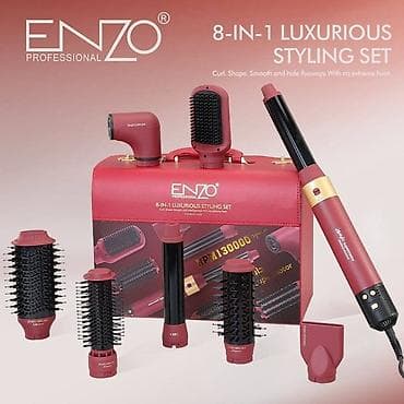 uv printer: Мультистайлер Enzo, Для выпрямления — 1