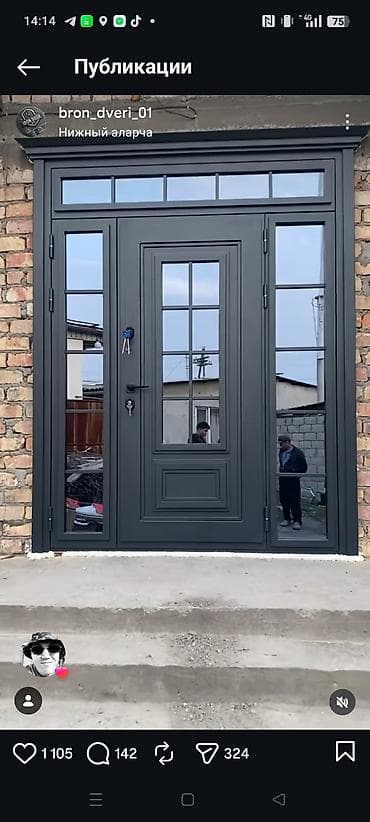 диван бир адамдык: Үйлөр жана батирлер үчүн эшик, Металлдан, Бир эшиктуу, Айнек менен, түсү - Боз — 6