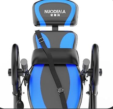 мазги: В наличии имеется! Инверсионный стол поможет вам : Устранить или — 3