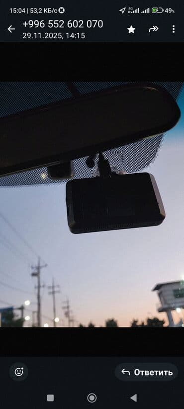 морнинг кия: Kia Morning: 2020 г., 1 л, Автомат, Бензин, Хэтчбэк — 3