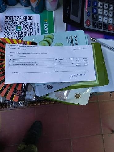 Влажные салфетки Yokosbaby - Предназначение: гигиена и ежедневный