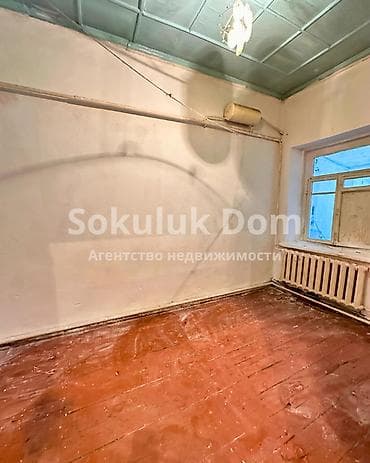 🏠Продается дом в г. Шопоков 🟡Комнаты: 2 🟡Участок: 2 соток (по факту) — 6