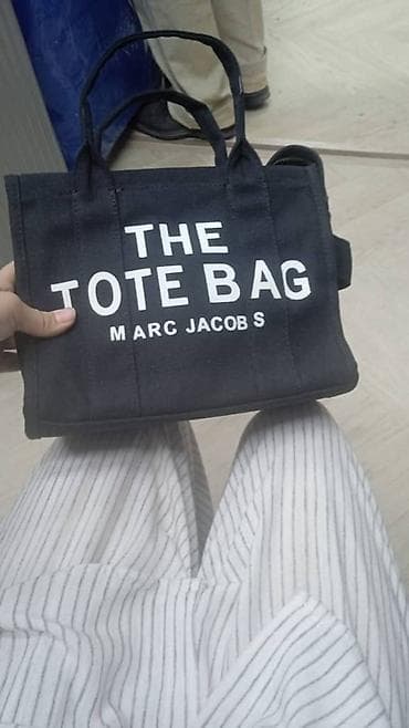 Клатчи: Классическая сумка, Marc Jacobs, Материал: Экокожа, Жёсткая конструкция, Женские — 2