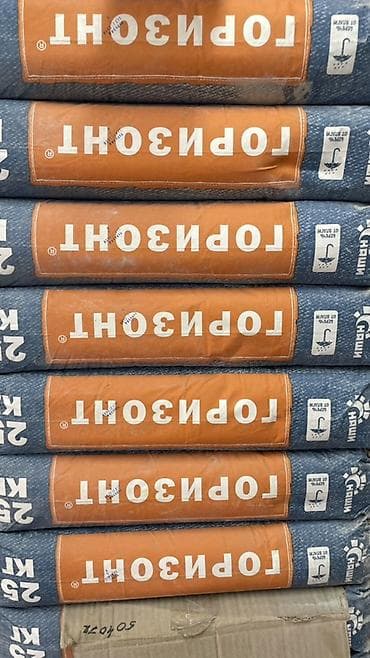 solutions elementary: Универсальный наливной пол «Горизонт» (бренд «Наши»), мешок 25 кг — 2