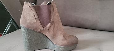 Ботильоны на танкетке - Тип: женские ботильоны/полуботинки -