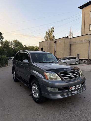 серый gac aion s: Lexus GX: 2006 г., 4.7 л, Автомат, Газ, Внедорожник — 2