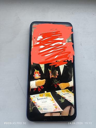 msi creator: Redmi, Redmi 9C, цвет - Синий — 1