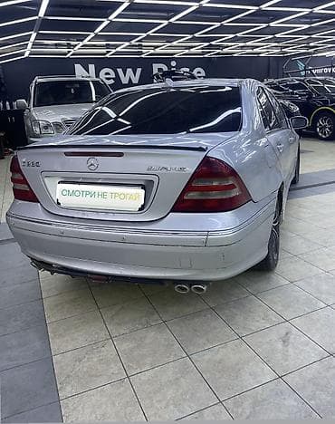 e53 4 8: Mercedes-Benz C-Class: 2005 г., 2.4 л, Автомат, Бензин, Седан — 8